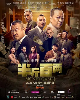 国产亚洲欧美精品久久久