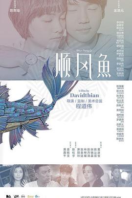 国产亚洲欧美精品久久久