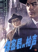 少女免费观看高清电视的推荐理由