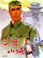 国产亚洲欧美精品久久久